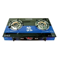 Bếp Gas Đôi Mặt Kính Seika (Sen Vàng) SKB-261