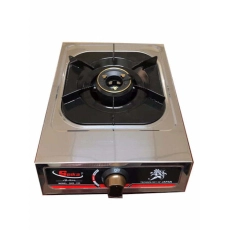 Bếp Gas Đơn Inox Điếu Gang Seika (Sen Đồng) SKB059