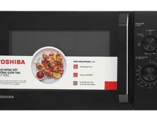 Lò vi sóng có nướng Toshiba MW3-MG25PE(BK) 25 lít