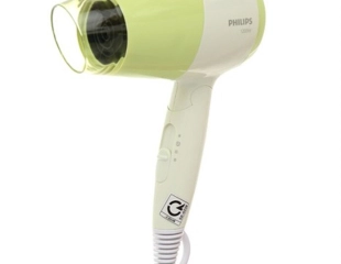 Máy sấy tóc 1200W Philips BHC015/00