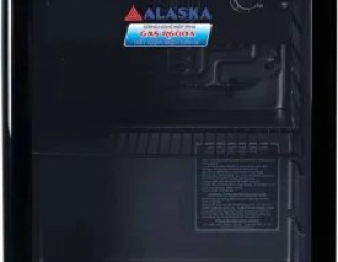 Tủ mát Alaska 50 lít LC-50B Đen