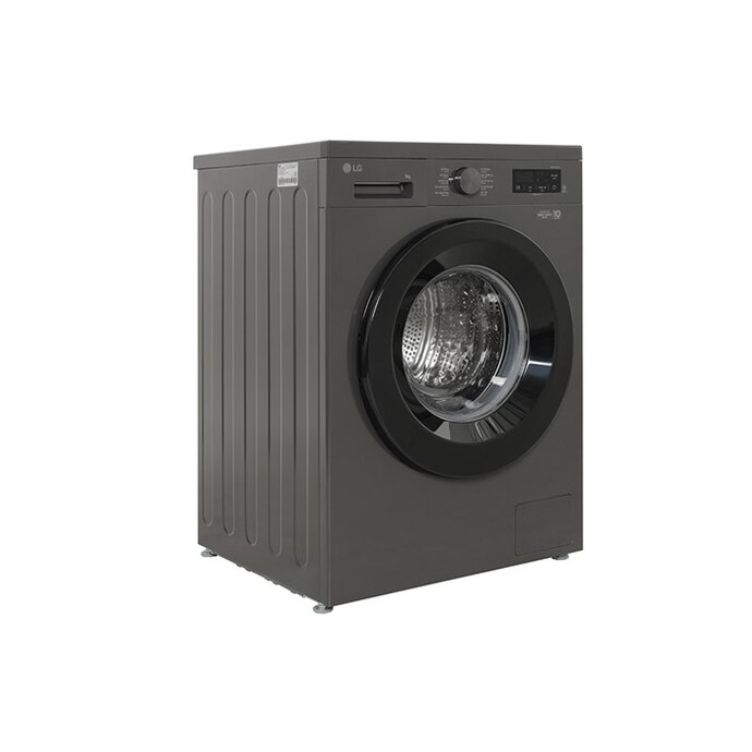 Máy giặt LG Inverter 9 kg FB1209S6M