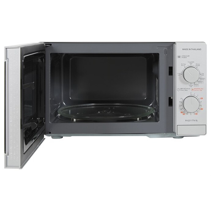 Lò vi sóng có nướng Sharp R-G211TV-SL 21 lít