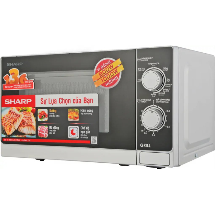 Lò vi sóng có nướng Sharp R-G222VN-S 20 lít