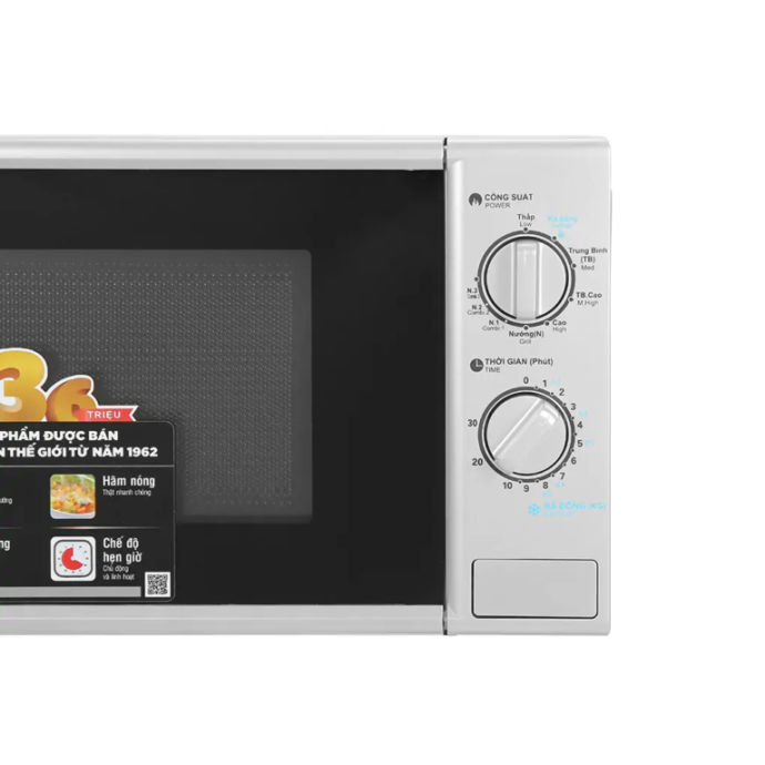 Lò vi sóng có nướng Sharp R-G228VN-SL 20 lít
