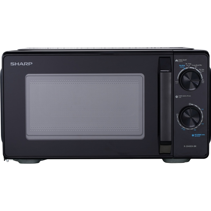 Lò vi sóng Sharp 20 lít R-2040EH-BK