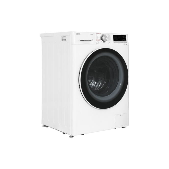 Máy giặt LG AI Inverter 11 kg FV1411S4WA