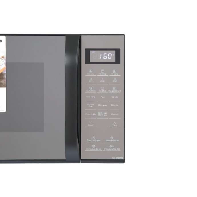 Lò vi sóng có nướng Panasonic NN-CT66MBYUE 27 lít