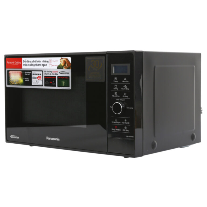 Lò vi sóng có nướng inverter Panasonic NN-GD37HBYUE 23 lít