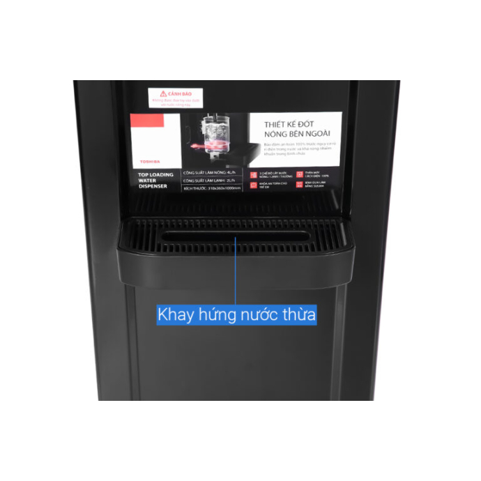 Cây nước nóng lạnh Toshiba RWF-W1917TV(K1) 650W